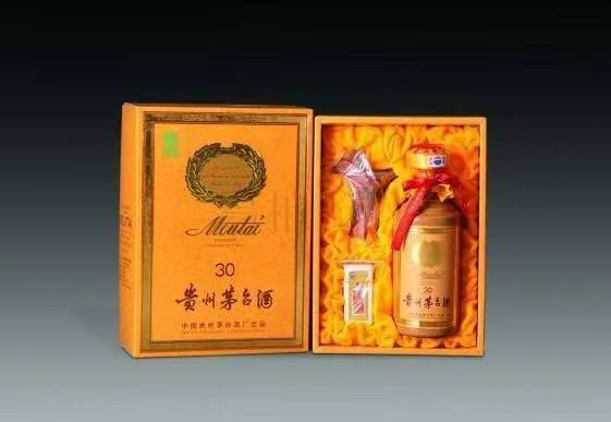 信州年份茅台酒回收