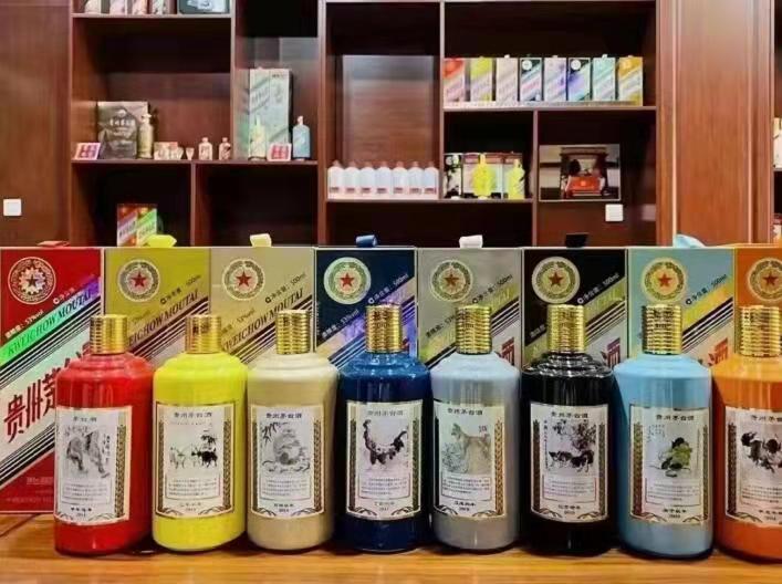 信州名酒鉴定部分方法