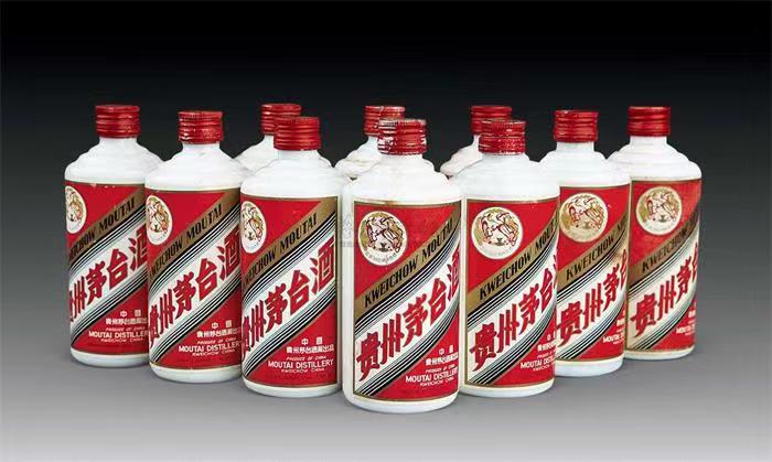 信州茅台酒回收